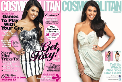 Kourtney Kardashian, Cosmopolitan Middle East Kourtney Kardashian, Cosmopolitan Middle East